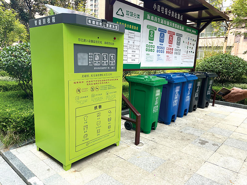 甘肃兰州用上智能垃圾回收箱，投递智能感应自动称重